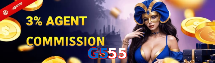 G555